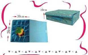 热销 16格内衣盒