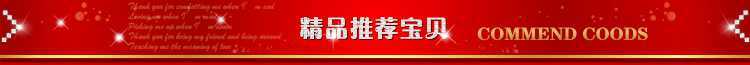 秋冬儿童棉保暖内衣 舒绒宝内衣 s1618 内衣套装一件代发