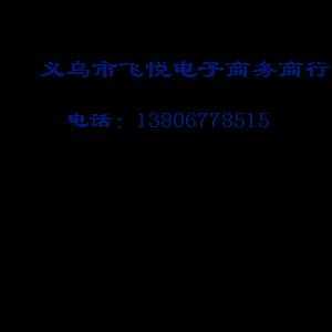 新款童内衣 巴巴娃纯棉卡通肩扣内衣两件套 儿童内衣