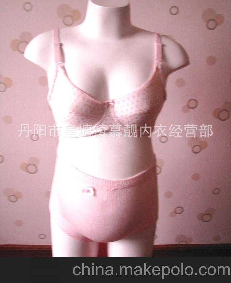 供应哺乳文胸 孕产妇内衣 胸罩 哺乳内衣