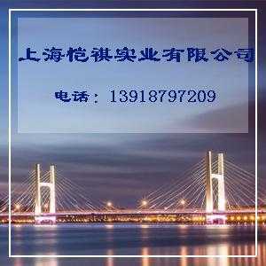 秋装 加厚儿童内衣 图案儿童内衣 全棉开衫儿童内衣