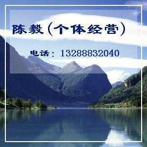 外贸内衣 欧美内衣 外贸原单内衣 文胸套装 白色粉红323436abc