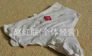 内衣内裤批发 内衣 女士性感内衣 t字裤 丁字内裤