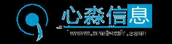 【内衣网络推广】,内衣网络推广软件发布,厦门内衣网络推广公司,心淼信息