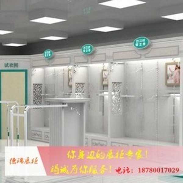 成都内衣店展示柜 成都内衣展柜 成都文胸展柜定做