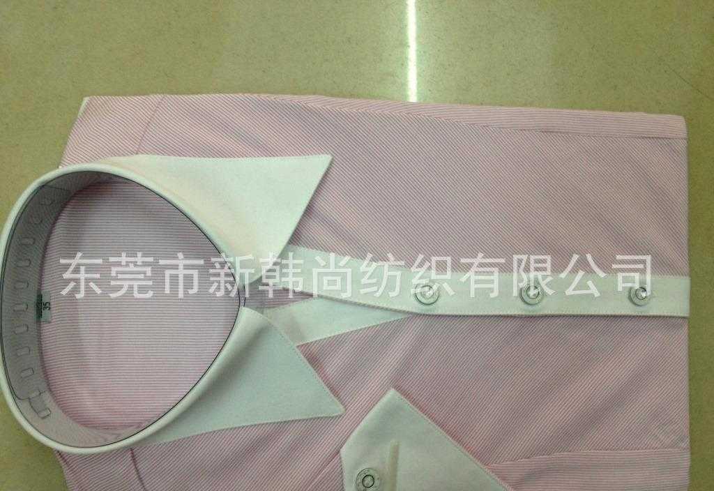 新韩尚派 衬衫 各种款式女制服衬衫 现货各种款式女制服衬衫