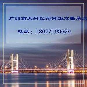 实拍韩国新款弹力钉珠烫钻破洞个性牛仔九分裤