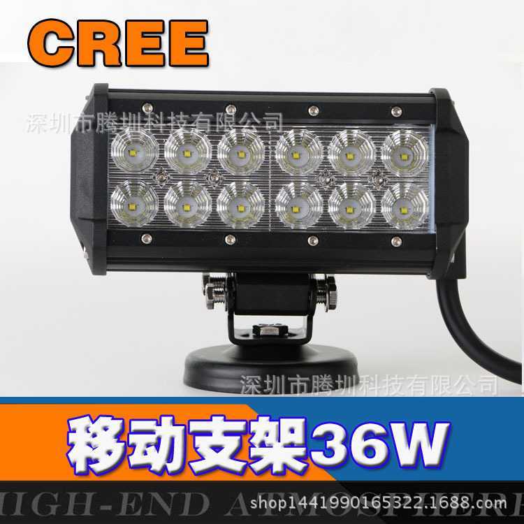 汽车配件 36w 双排cree led长条灯 led工作灯车顶灯 汽车检修灯