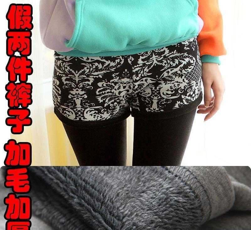 模特实拍 短裤假两件打底裤加绒秋打底裤冬装加厚女休闲裤子