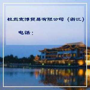 夏季新款韩版时尚女装休闲套装修身气质百搭两件套休闲套1