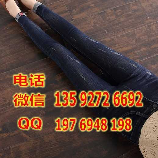 库存女装牛仔裤批发低价女式牛仔长裤棉弹女装牛仔裤子批发