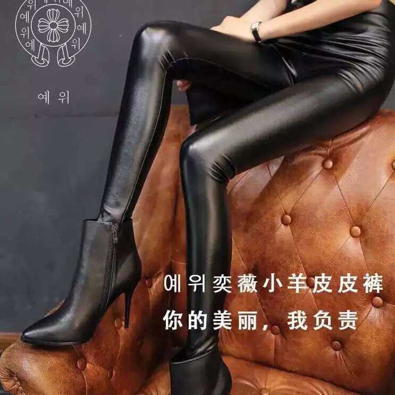 代发奕薇皮裤女韩国亦微小羊皮裤显瘦修身百搭黑色打底铅笔裤