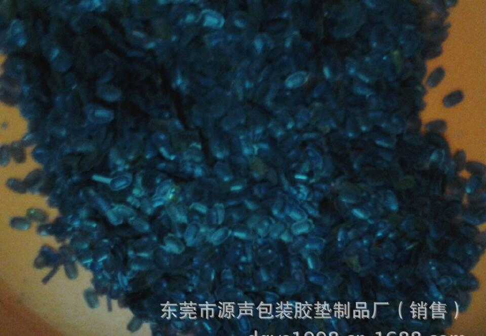 低价出售i5耳机钢网防尘网