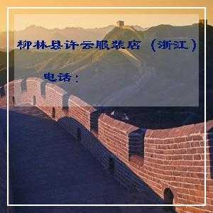 529#秋装新款女式纯棉宽松韩版哈伦时尚品牌休闲裤批发绿1