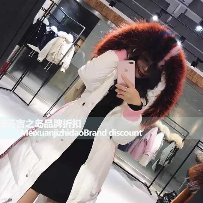 品牌女装批发高端羽绒服  女装品牌折扣店进货渠道