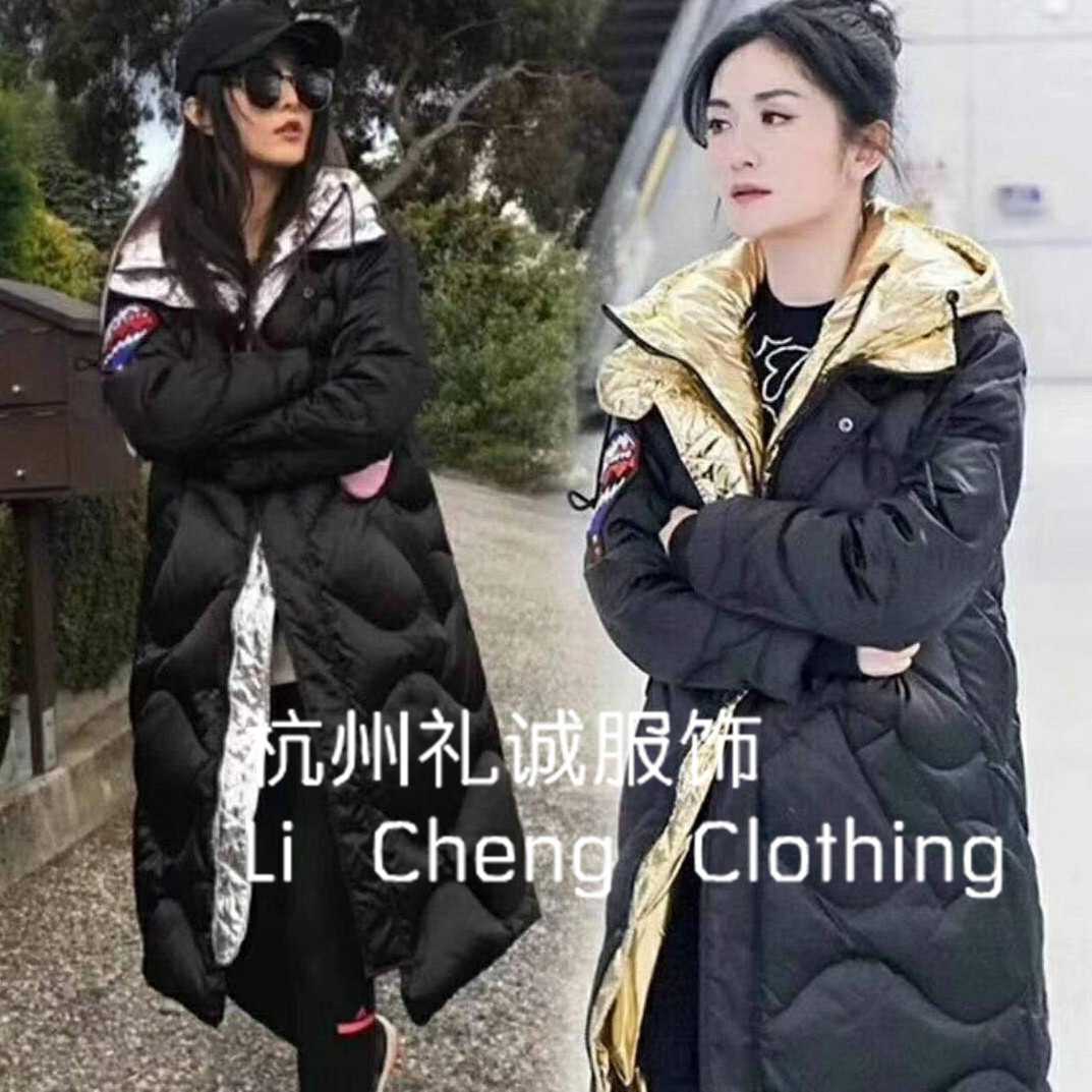 工联精品服饰城五线旋律品牌折扣女装货源批发