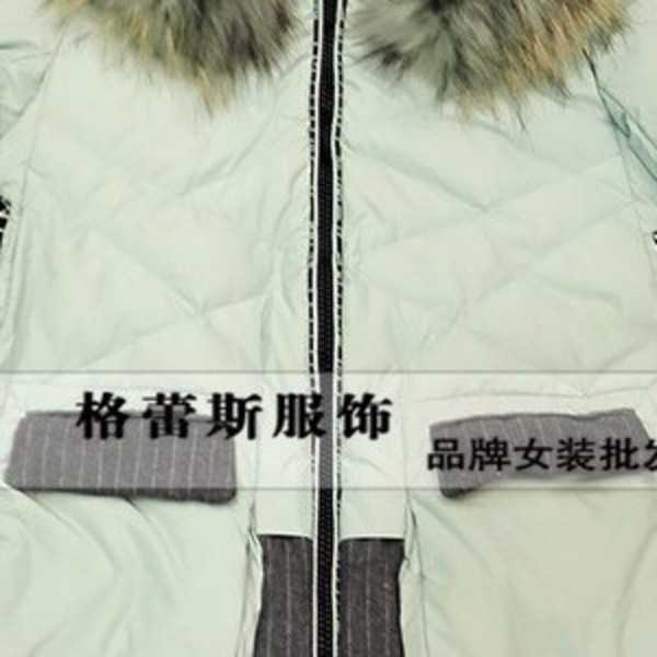 休闲时尚埃文女装  品牌折扣  调换货