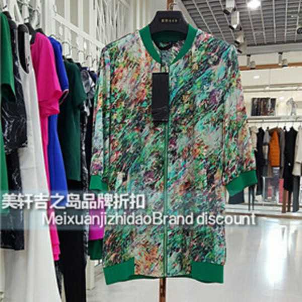 东洋国际时装批发广场卡拉贝斯品牌折扣女装份货