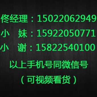 常熟外贸内销中心玉云裳尾货女装批发网