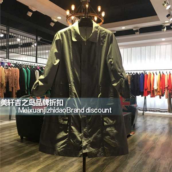 柏芙澜品牌折扣女装东门白马服装批发市场