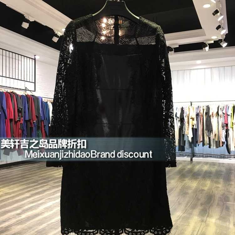 木棉湾服装批发市场橙薇蓝新款折扣女装