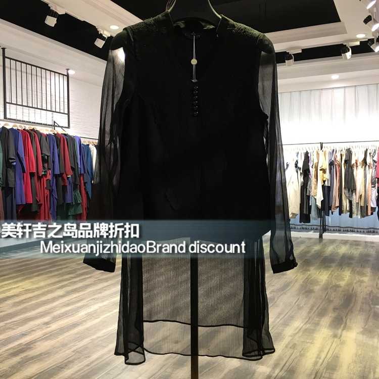 橙薇蓝新款折扣女装美好服装批发城