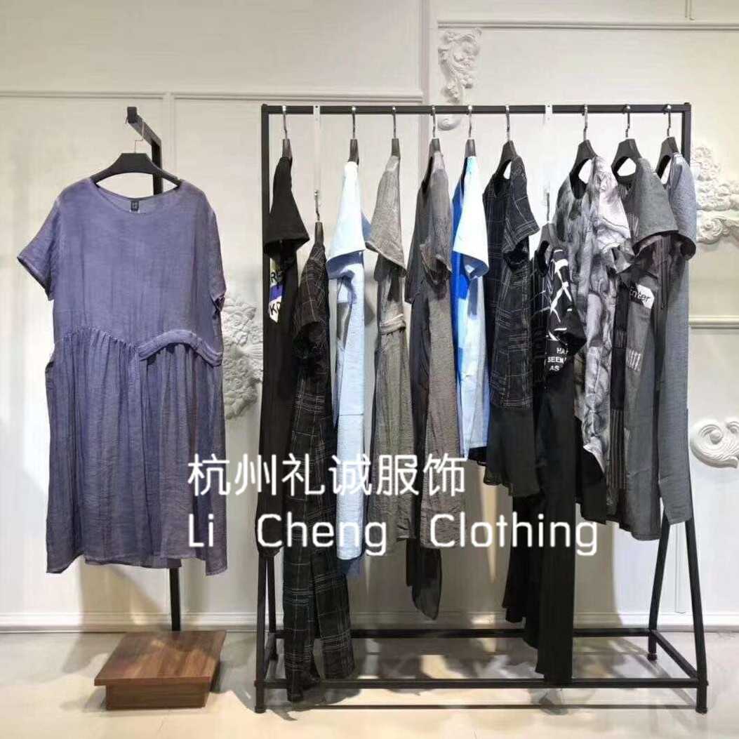 广大皮具服装商贸城四季太阳花品牌女装折扣尾货库存批发