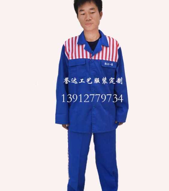 河南看守所服装定制厂家,看守所服装加工,支持来图来样加工定做0