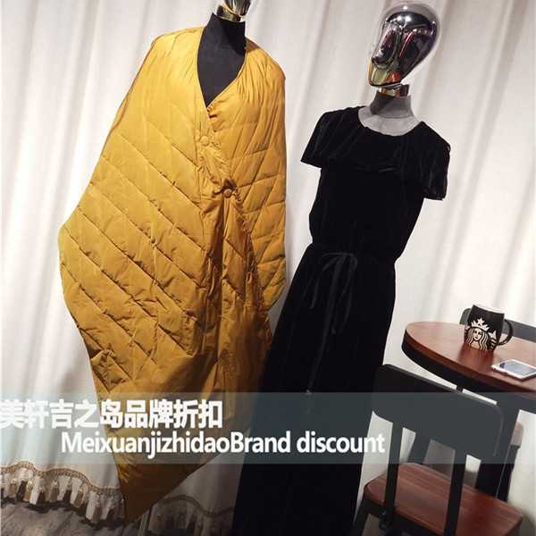 服装库存 品牌折扣女装时尚女装凝素秋冬