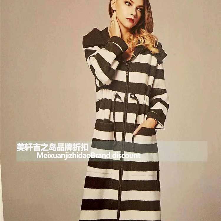 一线品牌女装尾货价格阿尔巴卡羊驼绒折扣服装