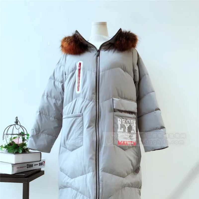 雪罗拉 西树影黛端潮牌羽绒服 品牌折扣批发走份