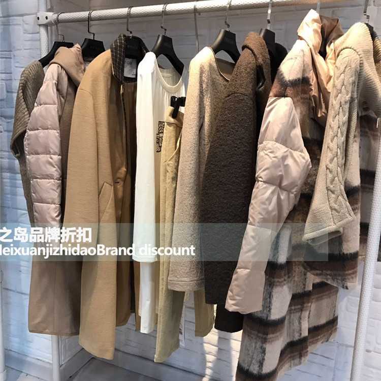 德化街服装批发市场例外风格品牌女装批发