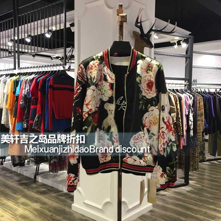 品牌女装折扣店 琅乔 女装尾货批发市场