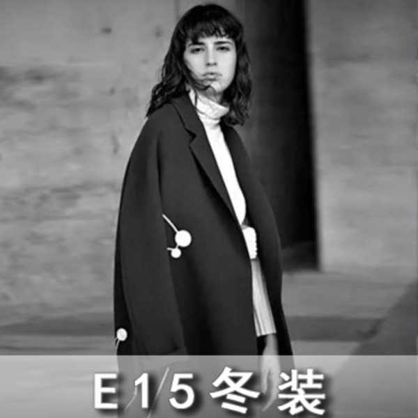 e15高端品牌折扣女装女装货源批发代理 修身显瘦气质女装外套秋冬款份货