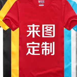 邢台校服定制学校强制要求学生穿校服的原因