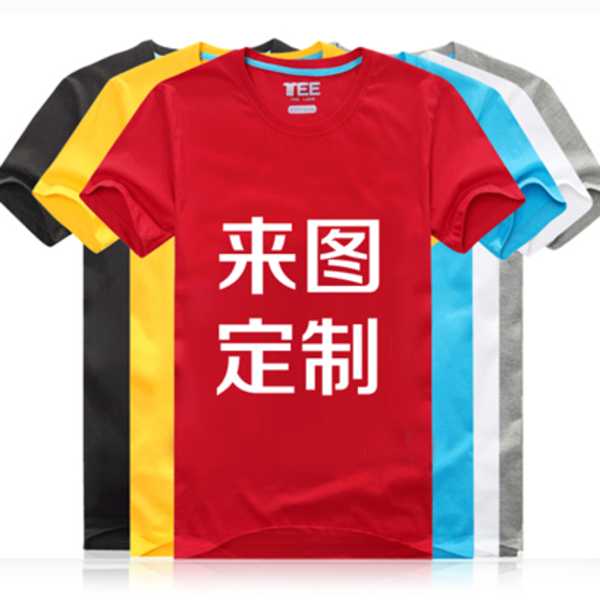 邢台服装厂：要想衣服常新保养是关键