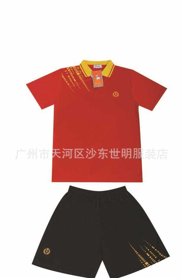 厂家直供 越奥休闲运动服情侣装羽毛球服3009男装3