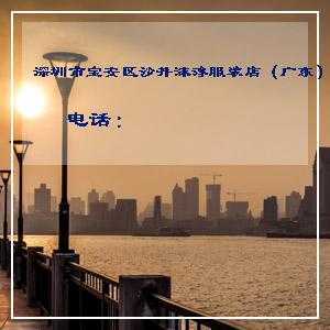 夏季新款韩版老蝙蝠袖时尚情侣装t恤圆领短袖班服2