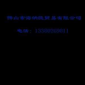 新款 韩版纯棉 男短t 时尚潮男士打底衫 情侣装 合体t恤 1310