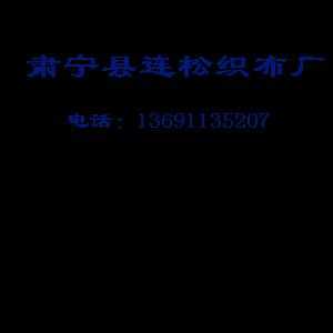 新款韩版时尚情侣长袖t恤 秋季时尚情侣装批发