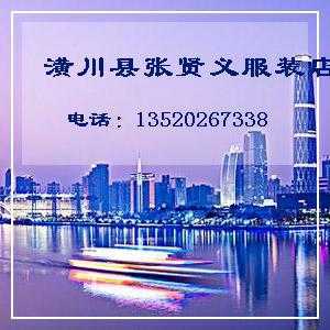 厂家直销情侣t恤情侣衫字母x y 情侣装新款爆款情侣装情侣t恤