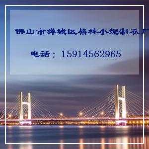 情侣装批发 e 100大码情侣装冬装新款c218情侣小外套