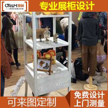 厂家设计制作 童装童装中岛展示架 创意展示柜