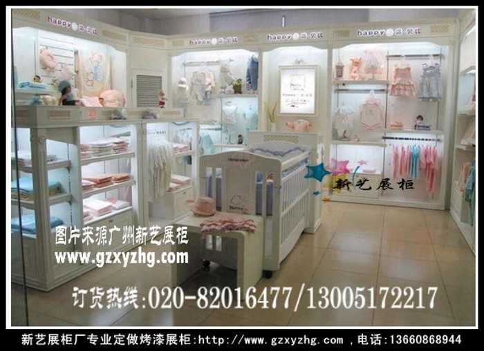 供应新艺tzwt8e30新款童装展柜 童装店装修