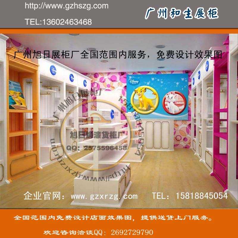 供应韩版童装店装修风格-欧式童装货柜-童装展柜出售现货-年终折扣定做