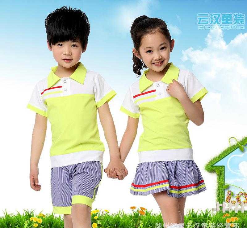 幼儿园园服夏装小学生儿童校服班服童装套装夏款园服批发