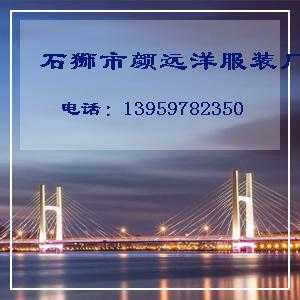 秋冬潮流男士休闲爆款运动套装 男士时尚户外卫衣套装 经典款套装