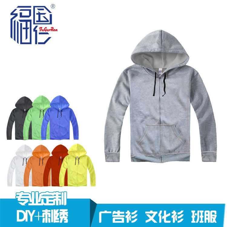 新款休闲运动套装纯棉情侣运动服装男女开衫卫衣训练服厂家直销