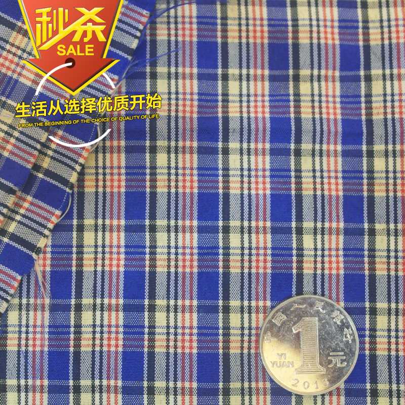 涤纶面料格子布梭织布色织箱包t恤抱枕服装衬衫休闲服