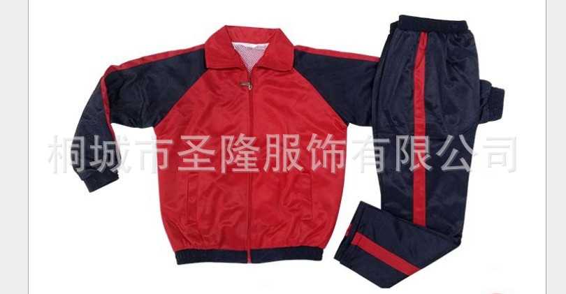 中学生校服 厂家热销学生春秋服装 定制学校校服休闲服款